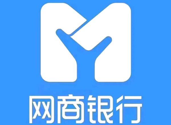 支付宝的网商银行是什么意思？