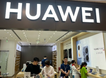 华为手机的应用商店在哪?