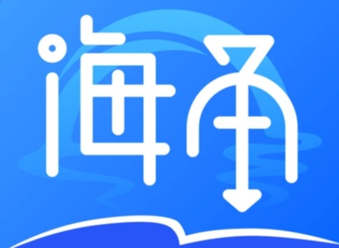 海角社区改名叫什么了？