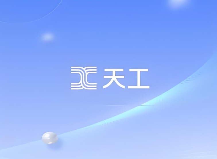 天工ai音乐官网入口