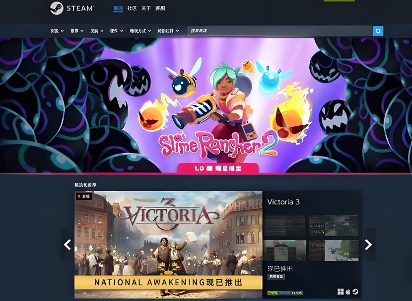 steam官网网址叫什么?