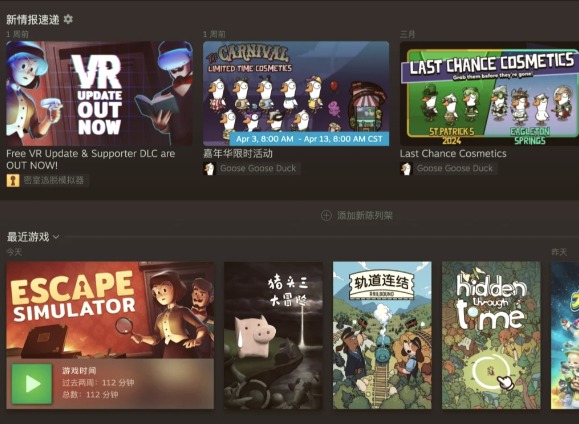 steam好友代码在哪看？