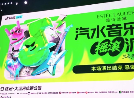 汽水音乐下载的歌曲在哪？