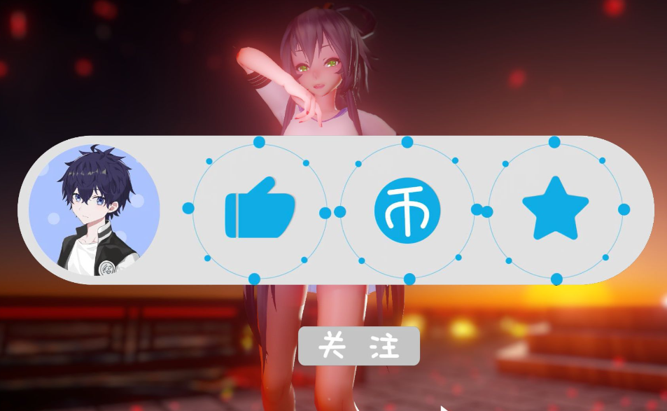 b站的一键3连是什么?