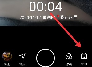 不收费的水印相机有哪些 水印相机永久免费版