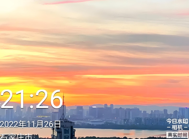 显示时间地点水印相机推荐
