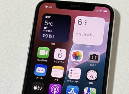 苹果相机水印设置方法
