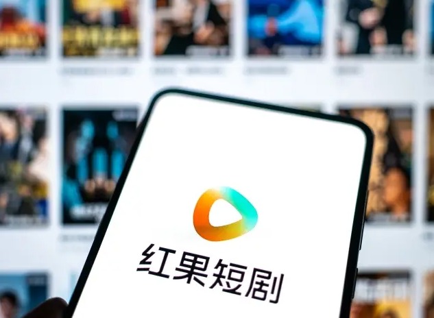 红果免费短剧网页版：打开浏览器就能免费追剧
