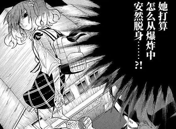 哔哩哔哩漫画怎么发布漫画?