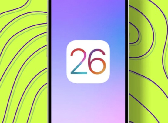 苹果iOS 26.5正式版已经在今天（2026年5月12日）凌晨正式推送啦！