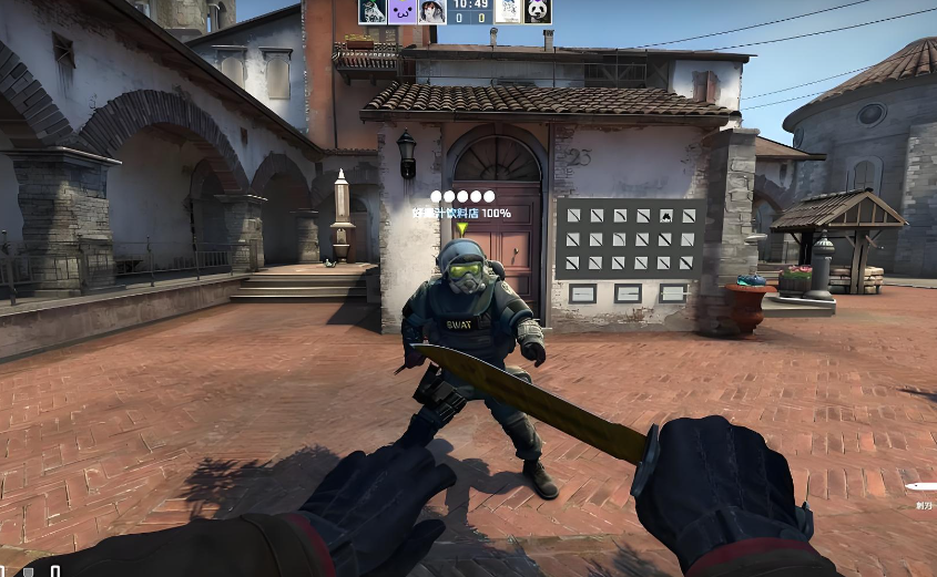 csgo躲猫猫模式在哪?