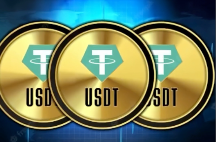 USDT是什么意思？一文给你讲明白