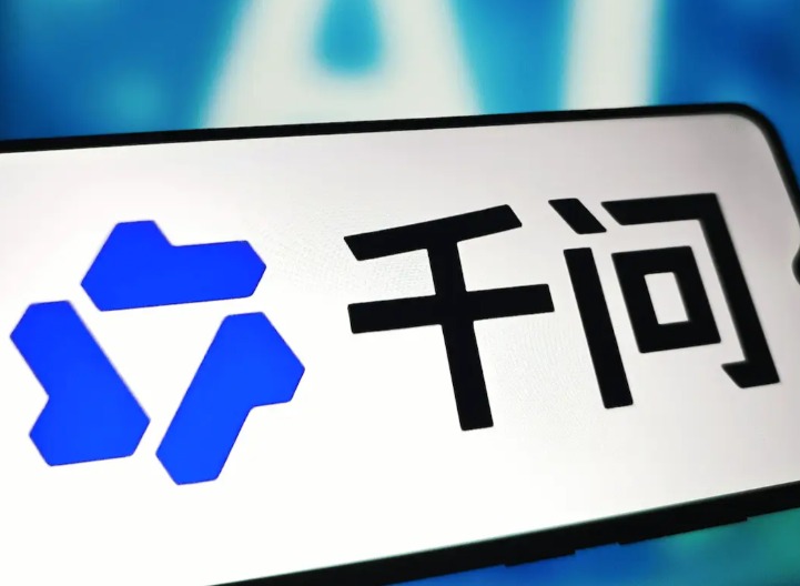 中国版chatgpt叫什么
