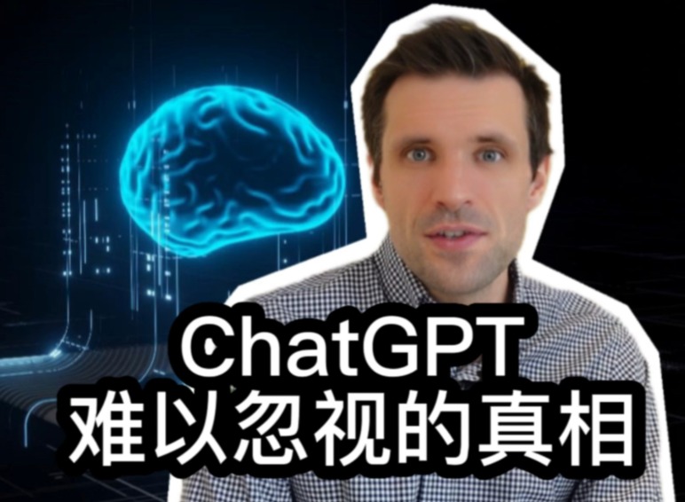 国内怎样用chatgpt