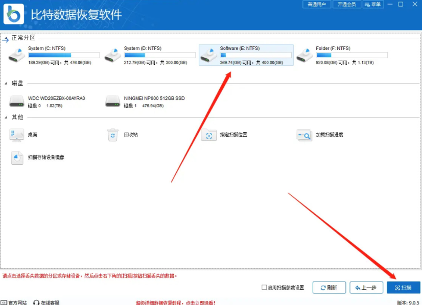 dll文件怎么打开
