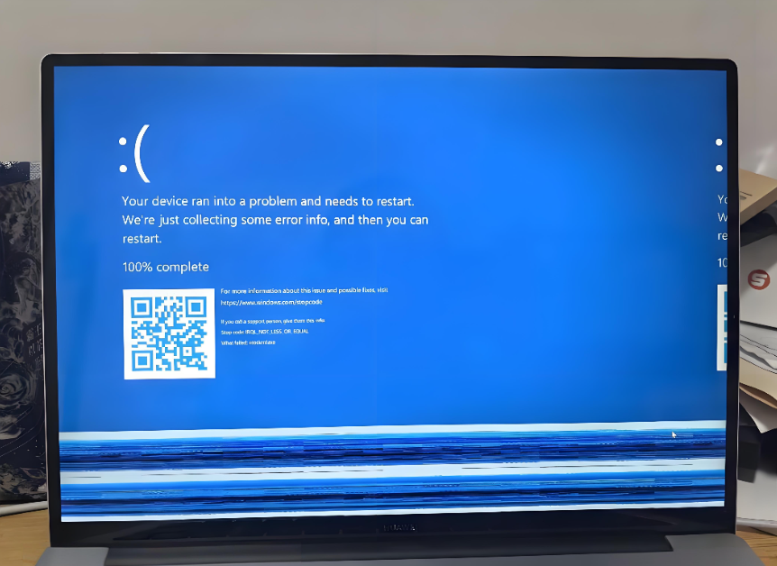 page_fault_in_nonpaged_area 蓝屏修复教程