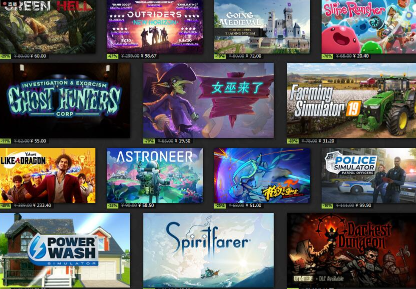 steam手机版怎么设置中文
