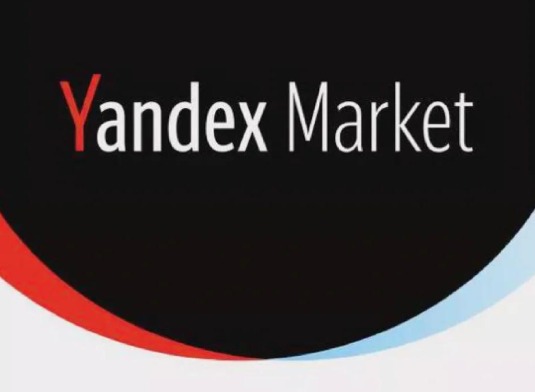 Yandex搜索引擎中文入口