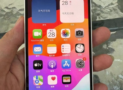 苹果手机密码锁忘记了怎么解开