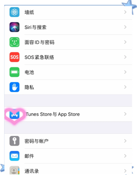 trollstore苹果怎么下载