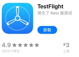 trollstore苹果怎么下载