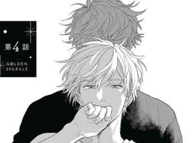 嘿嘿漫画登录页面 嘿嘿漫画首页登陆在线