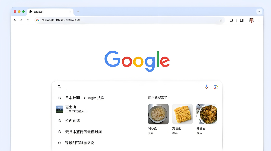 chrome内核浏览器有哪些