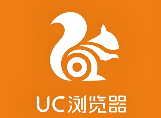 uc浏览器网页版入口导航 uc浏览器网页版入口在线打开