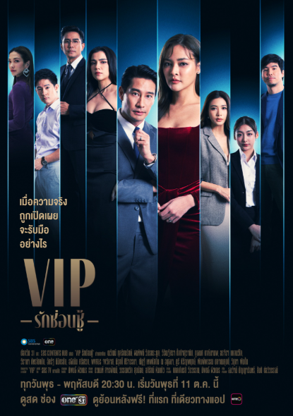能看所有vip影视的软件