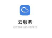 vivo查找设备登录入口