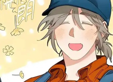 漫蛙漫画(网页入口)漫蛙manwa官网版