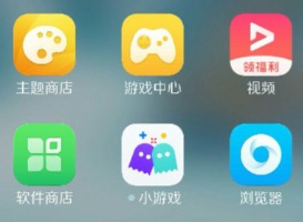 oppo应用商店网页版怎么登陆