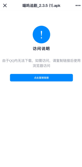 蓝奏云网盘登录入口