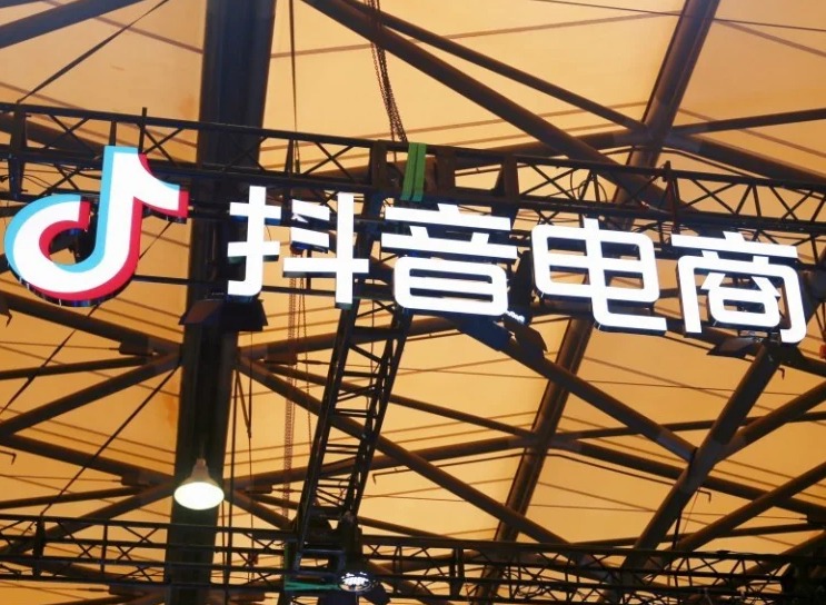 抖音电商怎么做新手入门