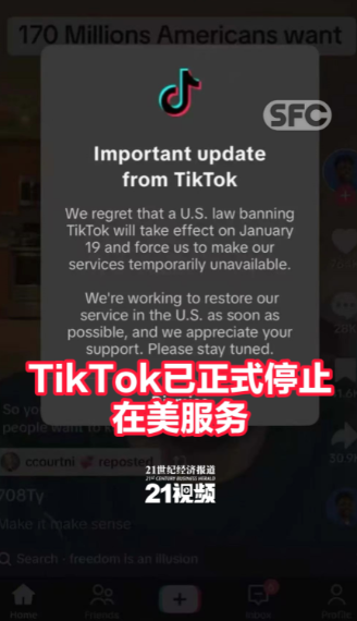 红果免短刷赚钱版是真的吗