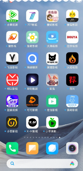 十大免费软件不收费软件