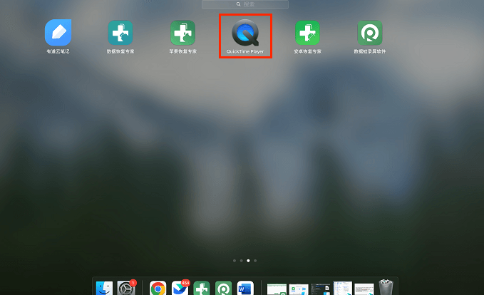 quicktime用什么播放器打开