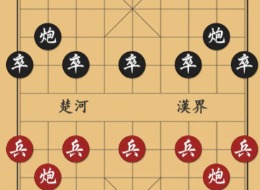 不收费的象棋软件有哪些
