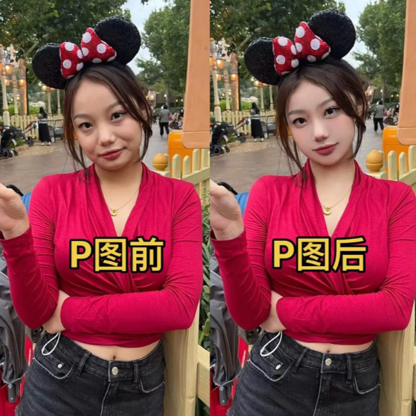 怎么p图片到另外一个图片上