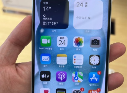 两台华为手机怎么迁移数据