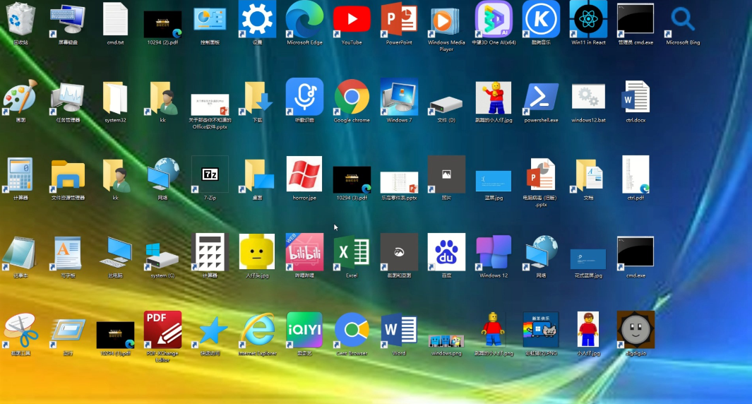 windows7网页版入口模拟器