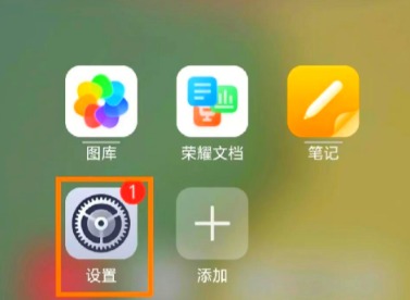 如何把软件隐藏起来