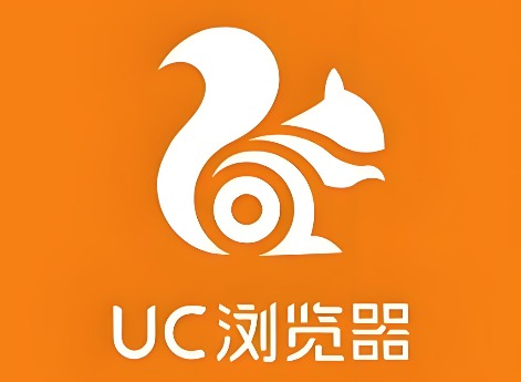 uc浏览器官网网址导航入口在哪