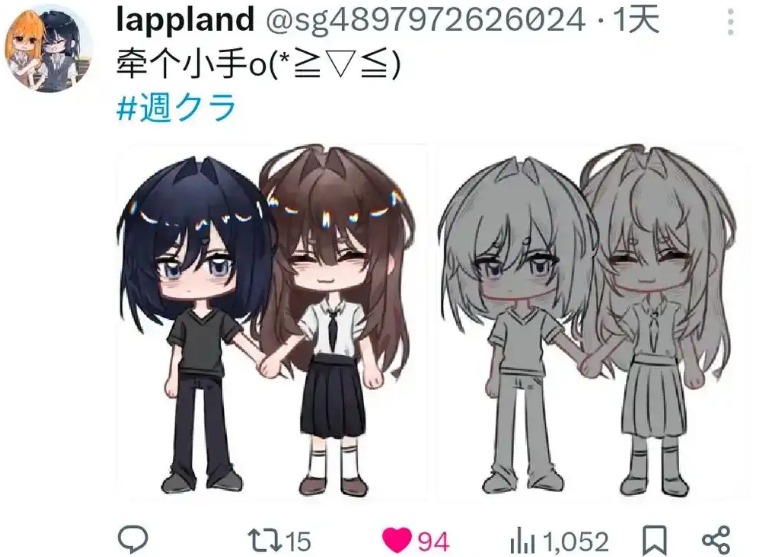 推特官网twitter网页版入口