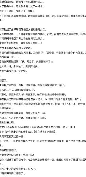 知乎的文章如何免费阅读
