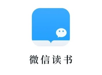 微信读书网页版网址是什么