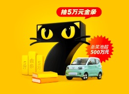 七猫免费阅读官方网页 7猫小说免费阅读
