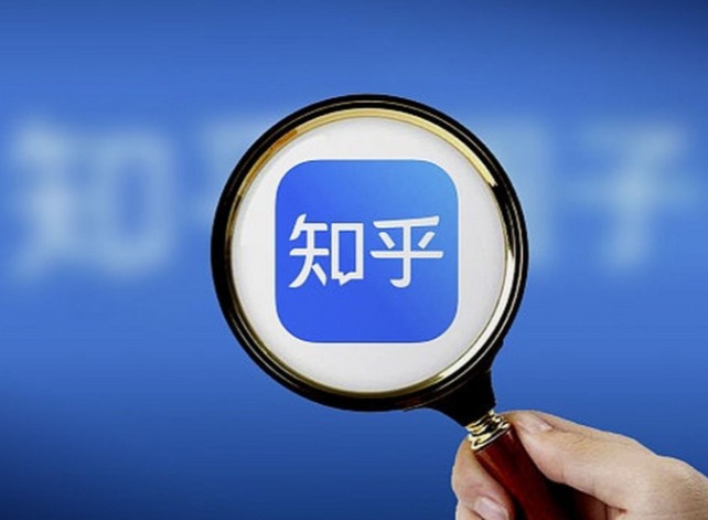 知乎日报网页版入口(打开)