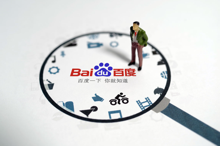 百度下载的视频怎么变成本地视频