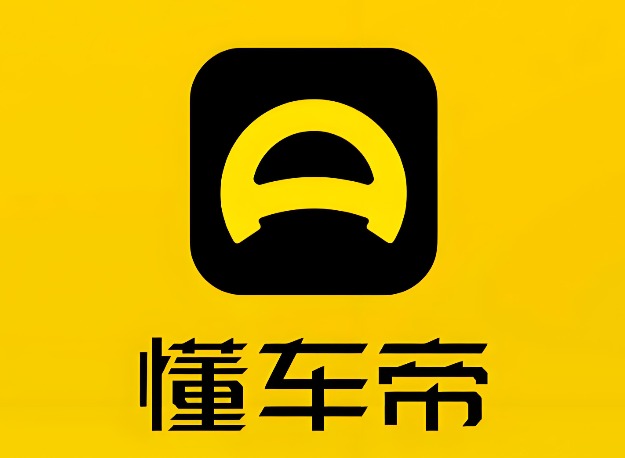 懂车帝网页版官网 懂车帝网页官网入口